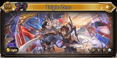 granblue triple zero